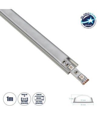 GLOBOSTAR® ALP-LINEAR CURBARIO 70802-1M Επιφανειακό Εύκαμπτο Προφίλ Αλουμινίου με Λευκό Γαλακτερό Πατητό Κάλυμμα για Ταινίες LED IP20 - Ασημί & Λευκό - Μ100 x Π1.8 x Υ0.5cm